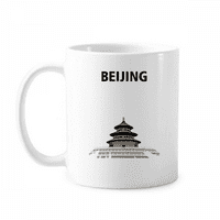 Китай Пекин Храм небето свещена халба керамика Cerac Coffee Porcelain Cup прибори за хранене