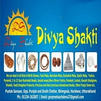 Divya Shakti 4.25-4. Карат Руби Маник Маникя Gemstone Panchdhatu Ring for Women
