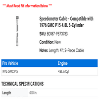Скоромер кабел - съвместим с 6 -цилиндър GMC P 4.8L