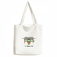 Южна Корея забележителности Buk Tote Canvas Чанта за пазаруване на чанта за небрежна чанта